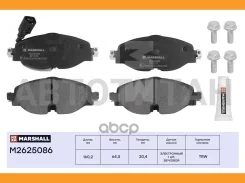 ����. ������� �������� ������. Skoda Octavia III (A7), IV (A8) 12- VW Passat (B8) 14- / Tiguan II 16- M2625086 ����