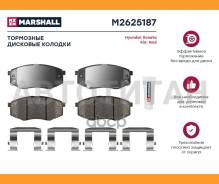 ����. ������� �������� ������. Hyundai Sonata VI, VII 09- Kia Soul II 14- Marshall M2625187 M2625187 ����