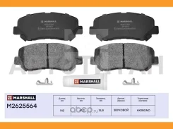 ����. ������� �������� ������. Mazda CX-5 I, II 11- Marshall M2625564 M2625564 ����