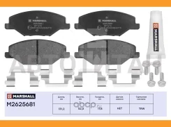 ������� ��������� �������� Fabia II 5J 2007-2015, POLO V 6C1 / 6R1 2009-2014 Marshall M2625681 M2625681 ����