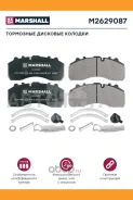 ������� �������� 247x110x30 � ���. ���� Omn Knorr, MB, Scania, Iveco EuroTech/Star Marshall M2629087 M2629087 ����