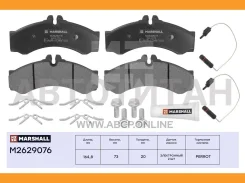 ������� ��������� �������� Marshall M2629076 M2629076 ����