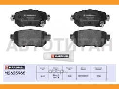 ������� ��������� �������� Nissan Qashqai II 13-, Nissan X-Trail III 13-, Renault Kadjar 15- Marshall M2625965 M2625965 ����