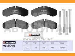 ������� ��������� �������� Marshall M2629121 M2629121 ����