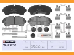 ������� ��������� �������� Marshall M2629200 M2629200 ����