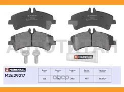 ������� ��������� �������� Marshall M2629217 M2629217 ����