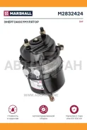 ����������������� ��������� �������, ��� �����, T24/24 Volvo, RVI Marshall M2832424 M2832424 ����