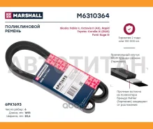 ������ ������������ M6310364 ����