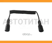 ������ ���������� 7/7 Type N, Lmax4500, 24V 4.5m DIN1185 � ����� �������. ��������� Marshall M7321001 M7321001 ����