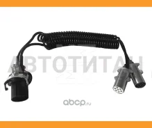 ������ ���������� 2 �������, �����.15 ���. ���. 7/7 � 7/6 ���. L4000� MB, MAN Marshall M7311001 M7311001 ����