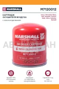 �������� ��������� H165 D140 M39x1.5 all Marshall M7120012 M7120012 ����