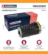 ������������ | ��� ��� | M8020821 ����