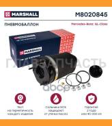 ������������ | ����� ����/��� | Marshall M8020845 M8020845 ����