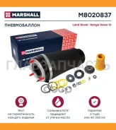 ������������ | ����� ��� | M8020837 ����