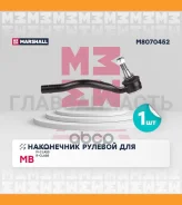 ���������� ������� ���� M8070452 ����