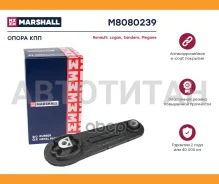 ������� ������� ������� Marshall M8080239 M8080239 ����