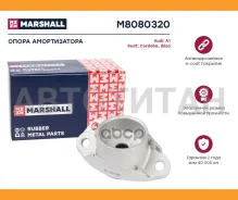 ����� ������������ ����. Audi A1 10-, Seat Cordoba (6L2) 02-, Seat Ibiza III 02- Marshall M8080320 M8080320 ����