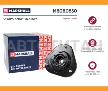 ����� ��������������� ������ | ����� ����/��� | Toyota Corolla (E12U, E12J) 02- Marshall M8080550 M8080550 ����