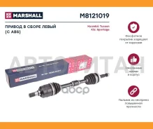 ������ � ����� M8121019 ����