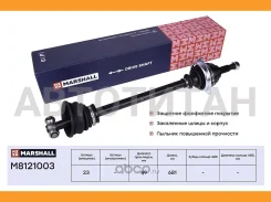 ������ � ����� M8121003 ����