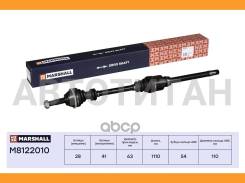������ � ����� (� ABS) | ���� | Citroen Jumper I 94-, Fiat Ducato II 94-, Peugeot Boxer I 94- Marshall M8122010 M8122010 ����