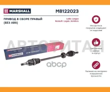 ������ � ����� Lada Largus 12- Renault Logan I 04- Renault Sandero I 07- Marshall M8122023 M8122023 ����