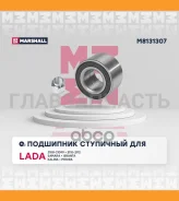 ��������� ������� ������ M8131307 ����