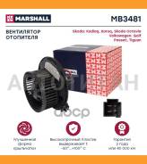 ���������������� ��������� Marshall MB3481 MB3481 ����