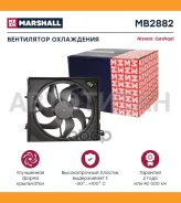 ���������� ��������� MB2882 ����