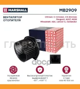 ���������������� ��������� Citroen C-Crosser 07-, Citroen C4 Aircross 12-, Peugeot 4007 07-, Peugeot 4008 12-, Mitsubishi ASX I 10-, Mitsubishi Lancer...