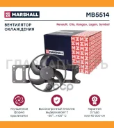 ���������� ��������� MB5514 ����