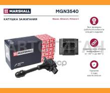 ������� ��������� Nissan Almera II 00-, Nissan Primera II 95- Marshall MGN3540 MGN3540 ����