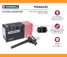 ������� ��������� Nissan Juke I 10- / Qashqai I 06- / Note I 05- / Tiida I, II 04- / X-Trail II 07- Marshall MGN6630 MGN6630 ����