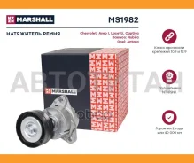 ���������� ����� ��������� ������������ Marshall MS1982 MS1982 ����