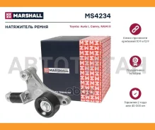 ���������� ����� ��������� ������������ Toyota Auris I 06- Toyota Camry (V40) 06- Toyota RAV4 III 05- Marshall MS4234 MS4234 ����