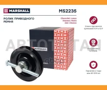�����-���������� ��������� ������������ MS2235 ����