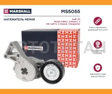 ���������� ����� ��������� ������������ Marshall MS5055 MS5055 ����