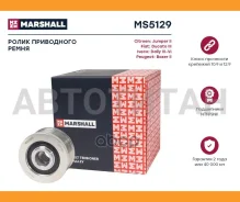 ����� ���������� ���� ���������� Marshall MS5129 MS5129 ����