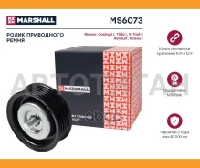 �����-���������� ��������� ������������ Marshall MS6073 MS6073 ����