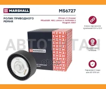 �����-���������� ��������� ������������ ASX Marshall MS6727 MS6727 ����
