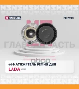 ���������� ����� ��������� ������������ MS7913 ����