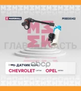 ������ ABS | ����� ����/��� | MSE0042 ����