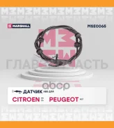 ������ ABS | ����� ����/��� | Citroen C5 III 08-, Citroen C6 05- Peugeot 407 04- (MSE0065) MSE0065 ����