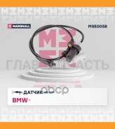 ������ ABS | ����� ����/��� | MSE0058 ����