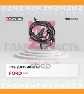 ������ ABS | ����� ����/��� | MSE0056 ����