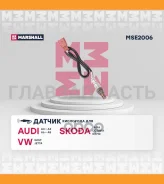 ������ ��������� (������-����) MSE2006 ����