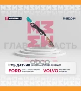 ������ ��������� (������-����) MSE2014 ����