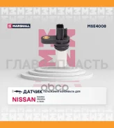 ������ ��������� ��������� MSE4008 ����