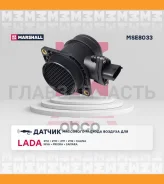 ������ ��������� ������� ������� Lada: 2112 95-, 2110 95-, Kalina 04-, Niva 02-, Priora 08-, Samara MSE8033 ����