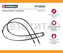 ���� ����������� ������� Marshall MT2835 MT2835 ����